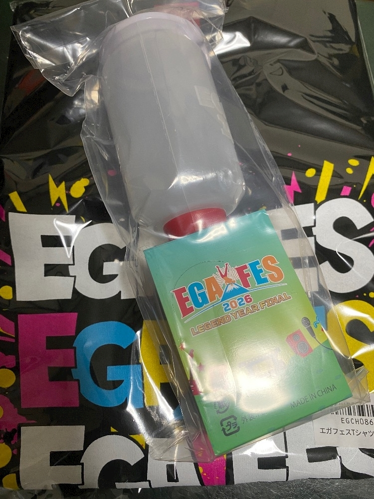 はしもと