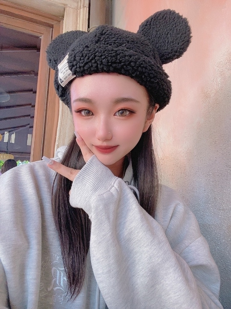 るな