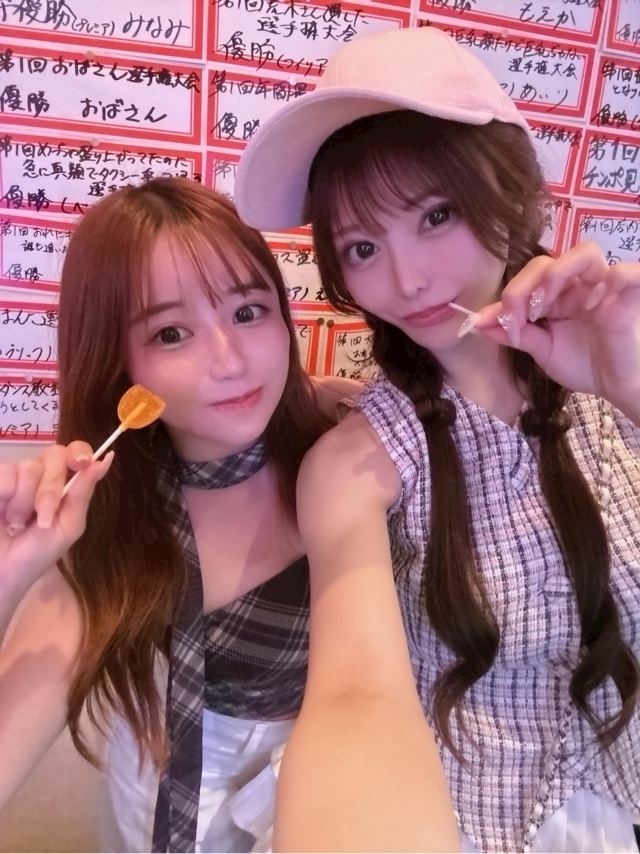 うづき ふうか