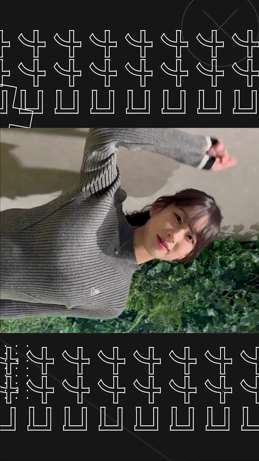 TaroTube