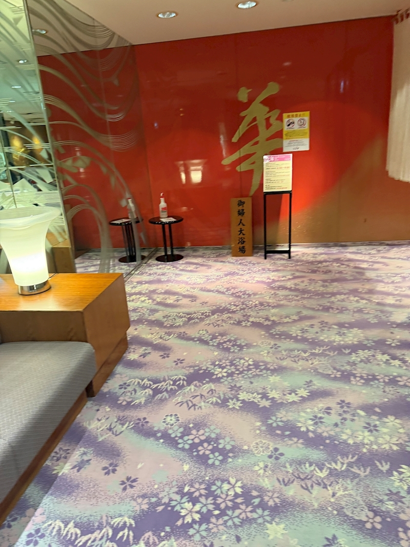 美波 あいか
