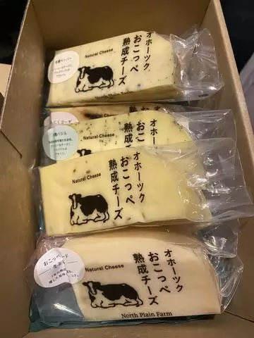 長瀬 純恋
