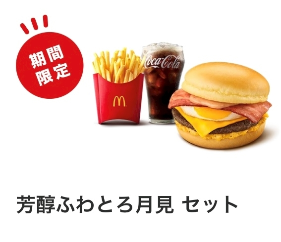 ゆか