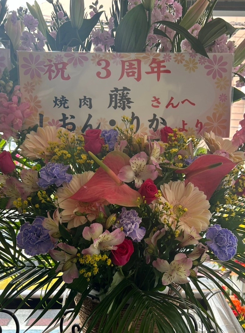 紫音