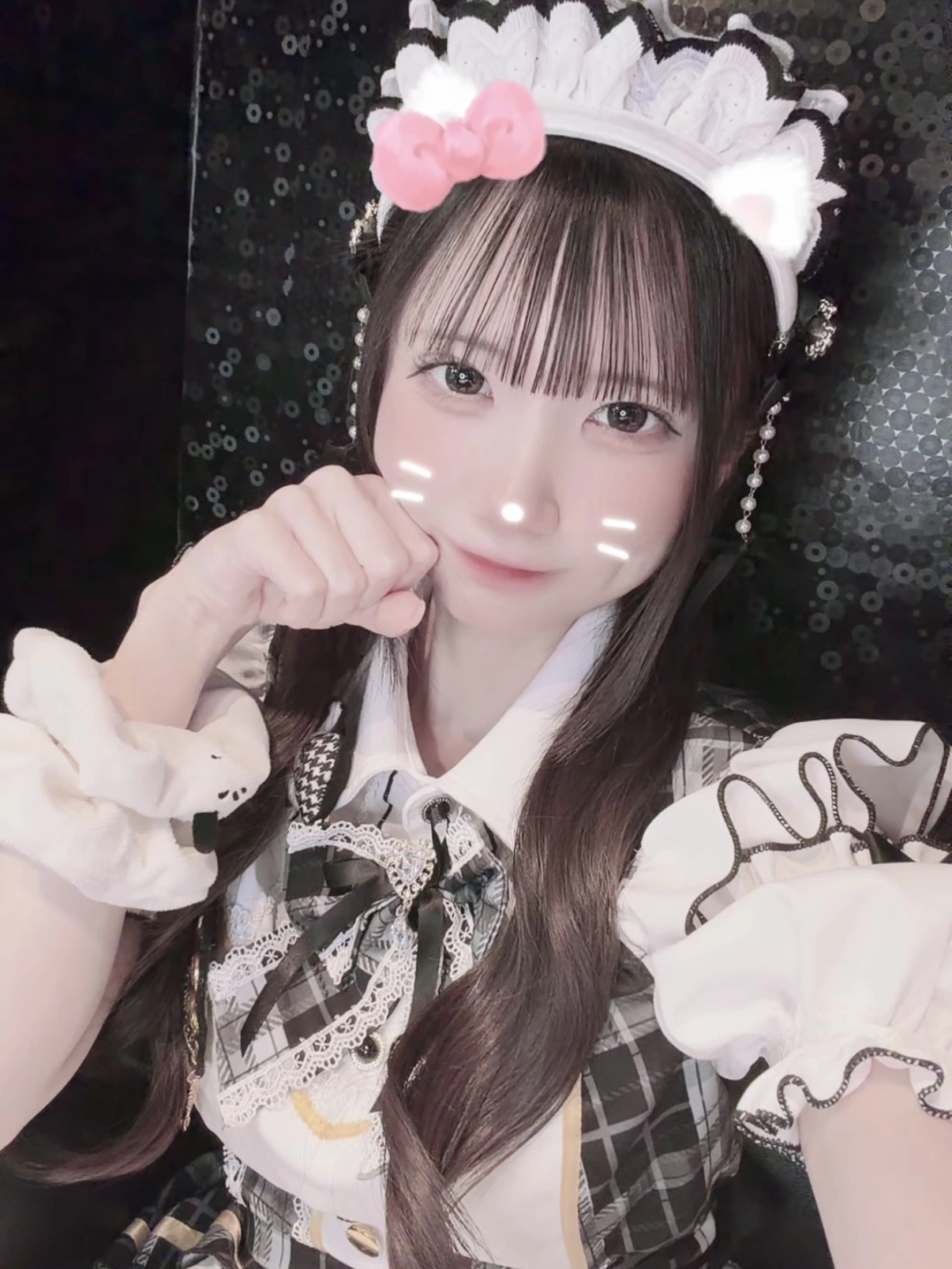 すず
