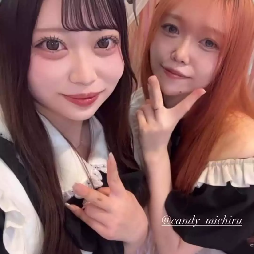 うさ