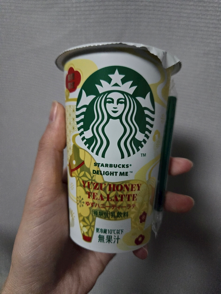 エミ （スタッフ）