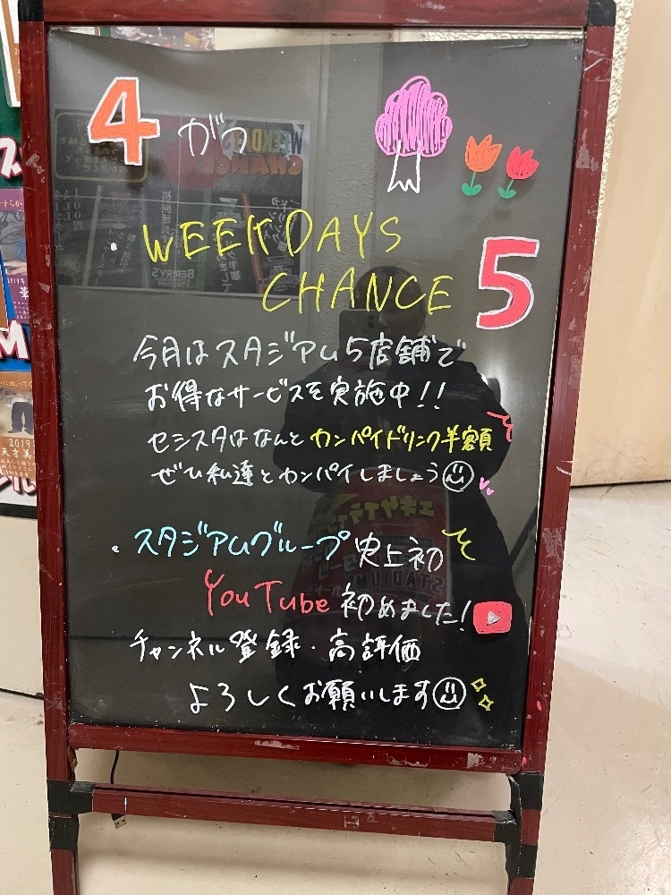 しおり