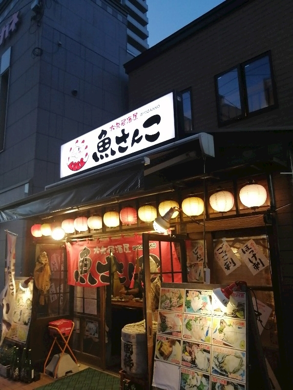 小夜