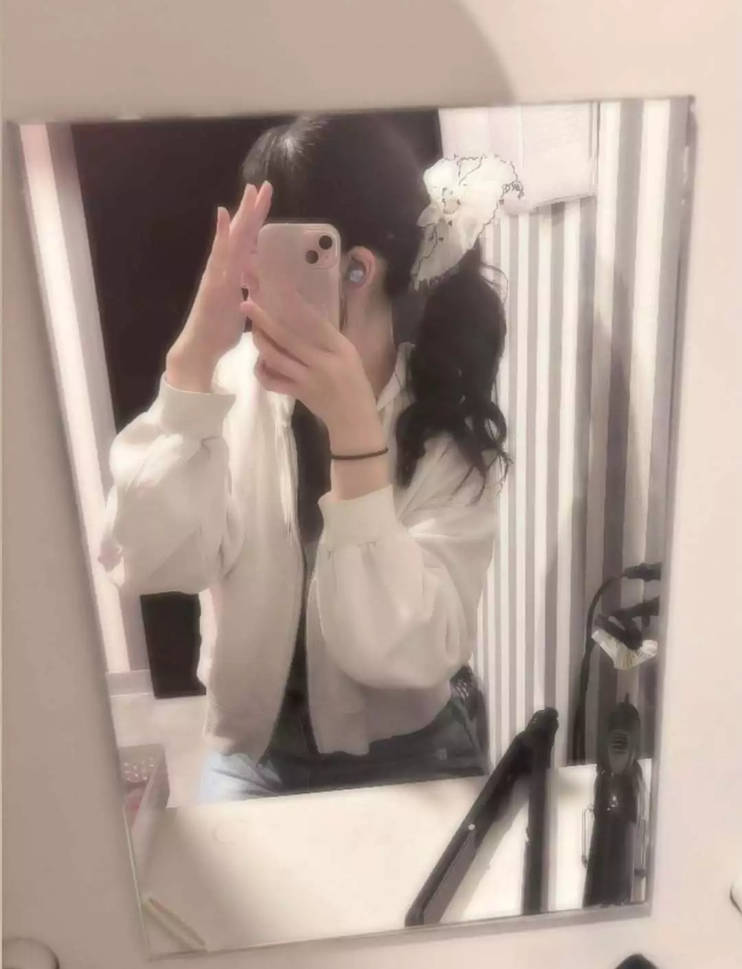 しいな