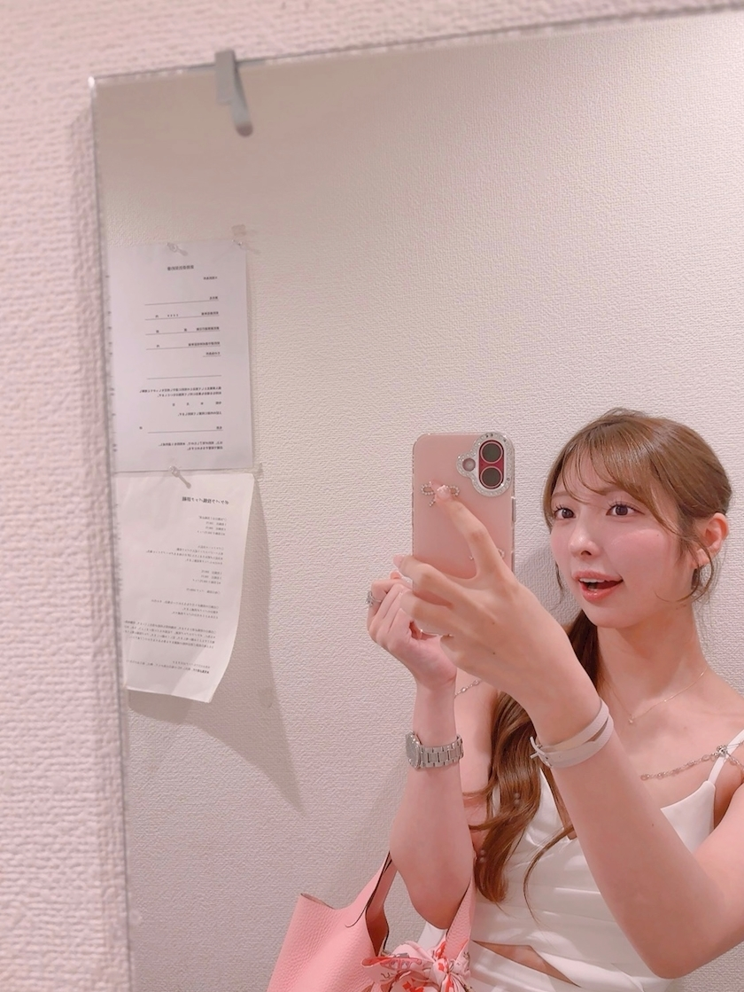 るな
