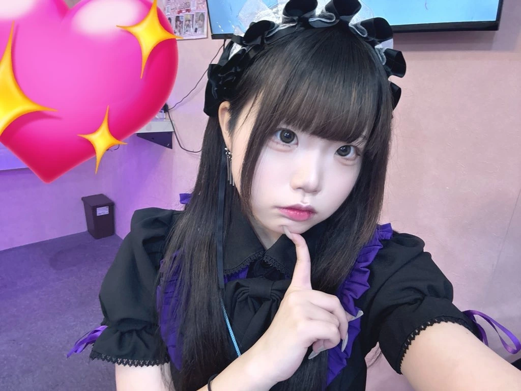 はむ