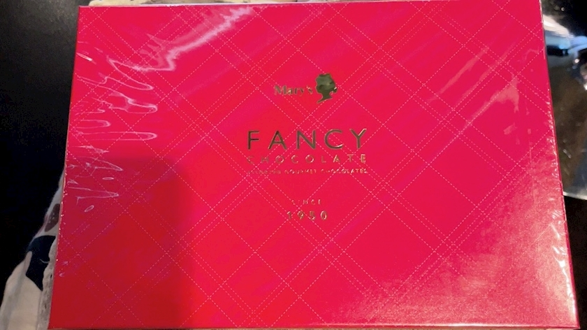 愛羽 仁美