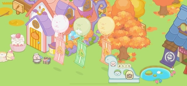 じゅり