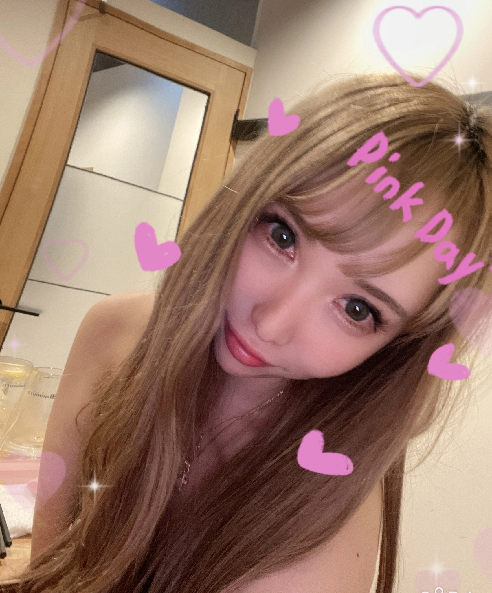 えり