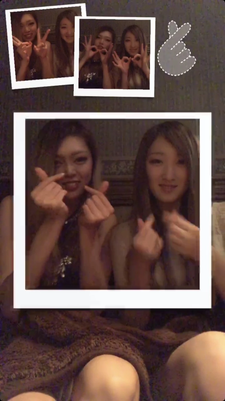 せりな