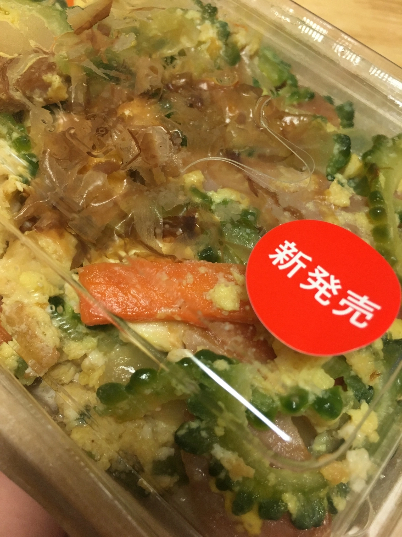 七星 夏純