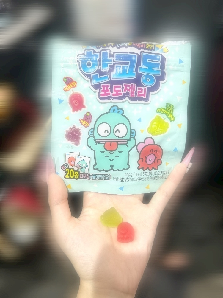 かびるんるんさわ