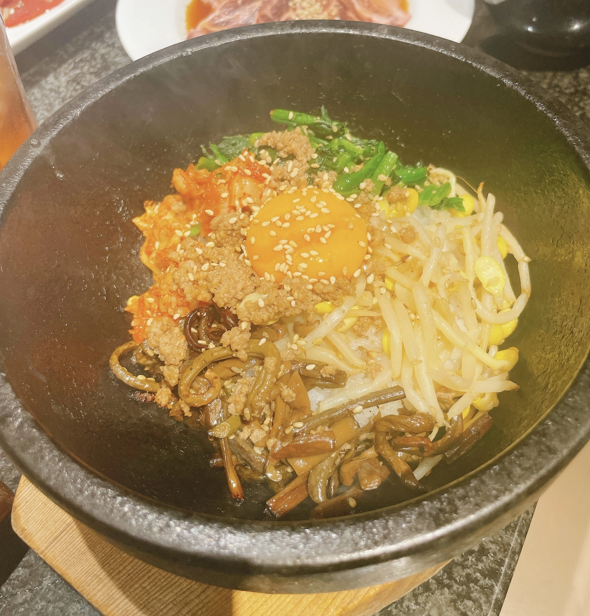 えり