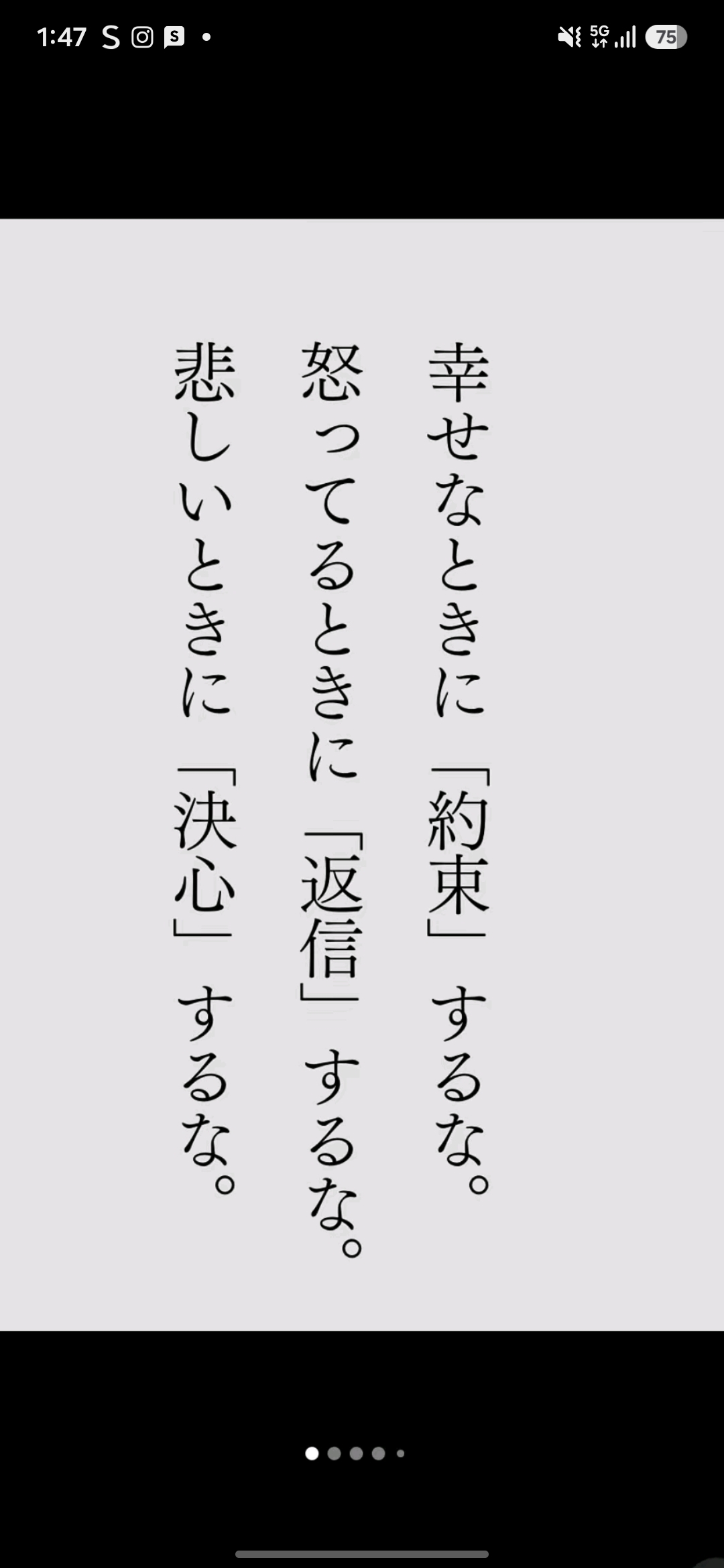 あおい