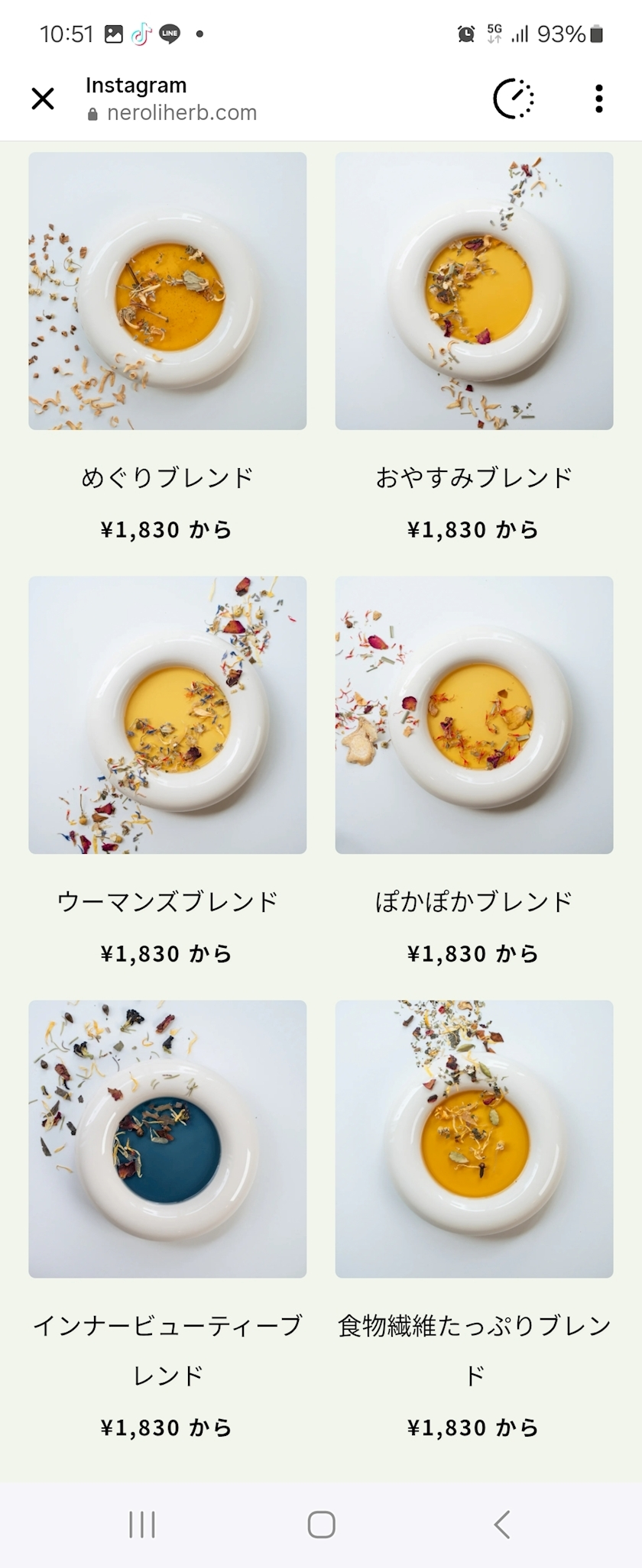 ゆり