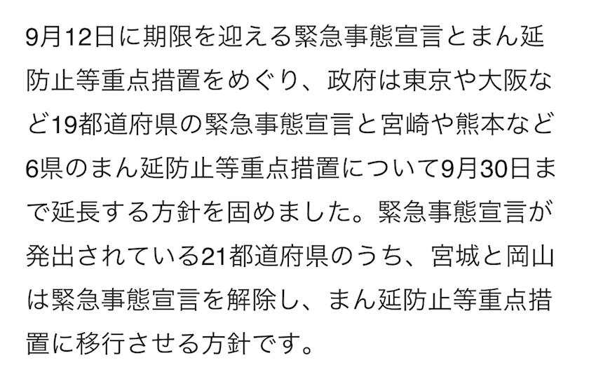 りょう
