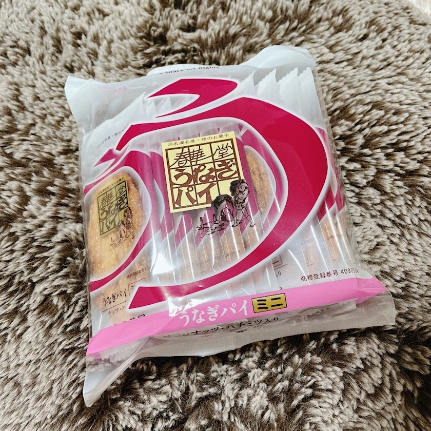 愛羽 仁美