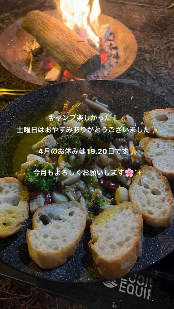 葉月 ひろみ