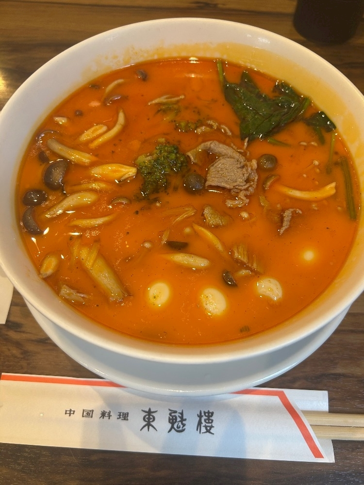 はる
