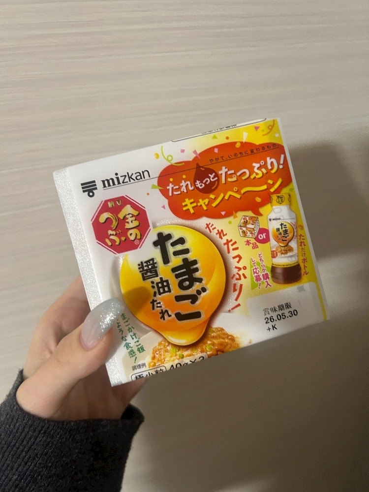 つばき