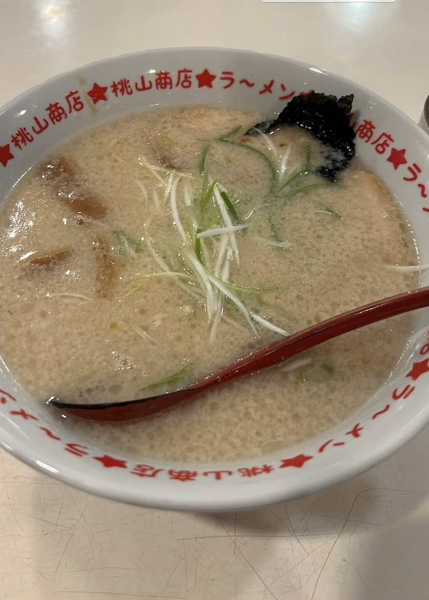 月城 なな