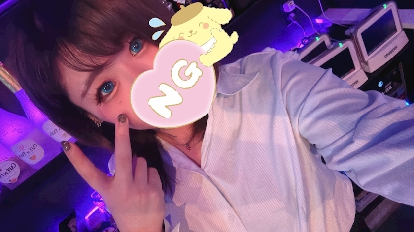 あかね