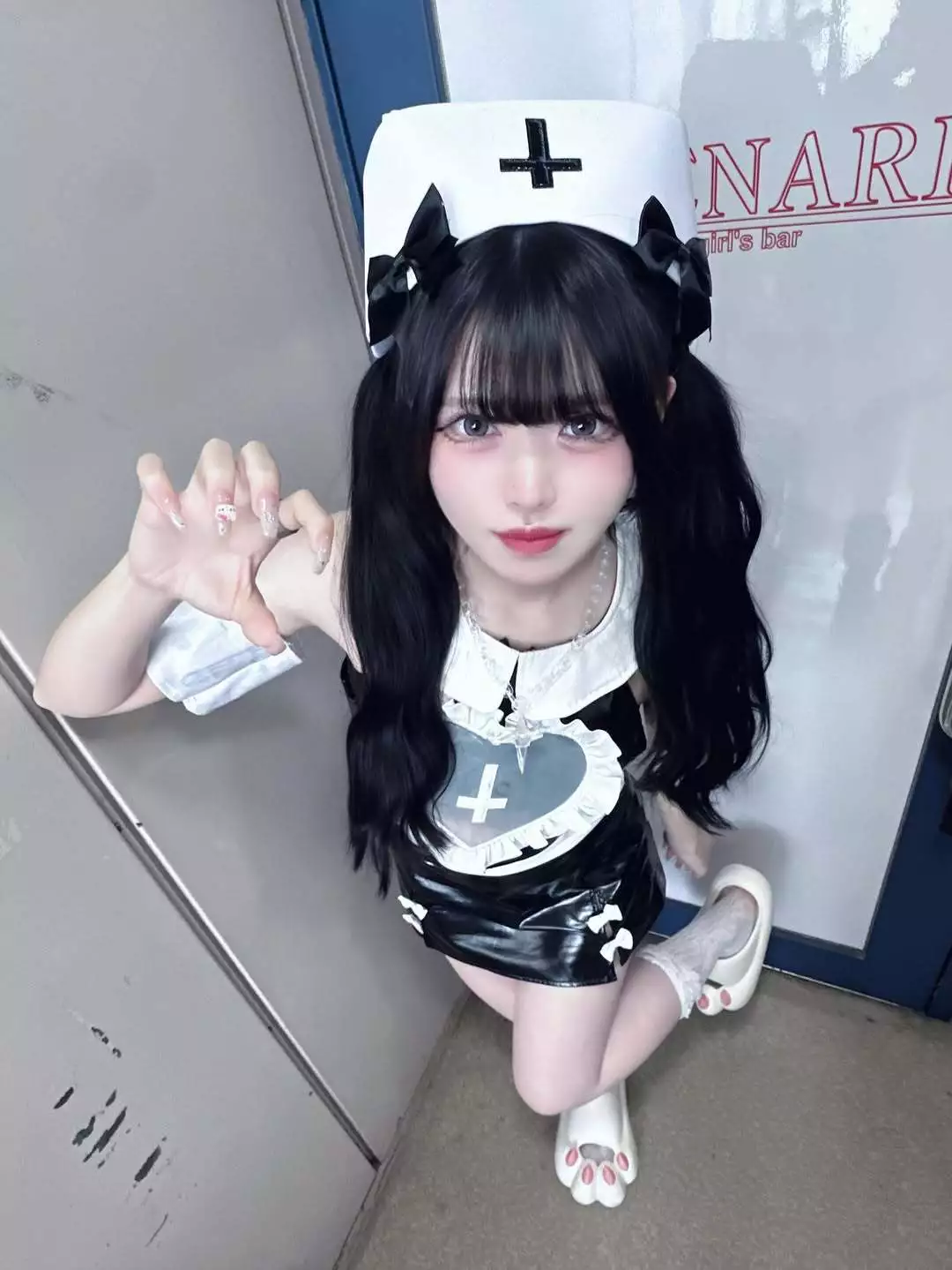 おすし