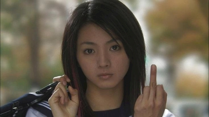 ほのか