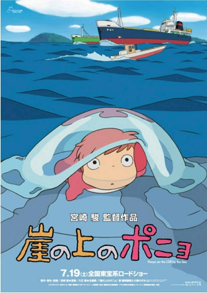 エミ （スタッフ）