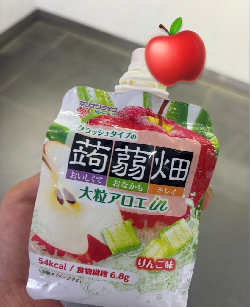 紬 ひい
