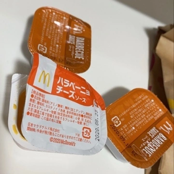 荒木 ナツミ