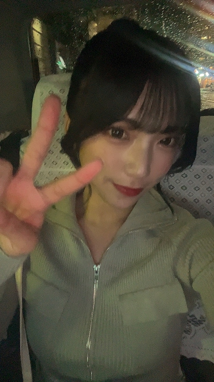 りの