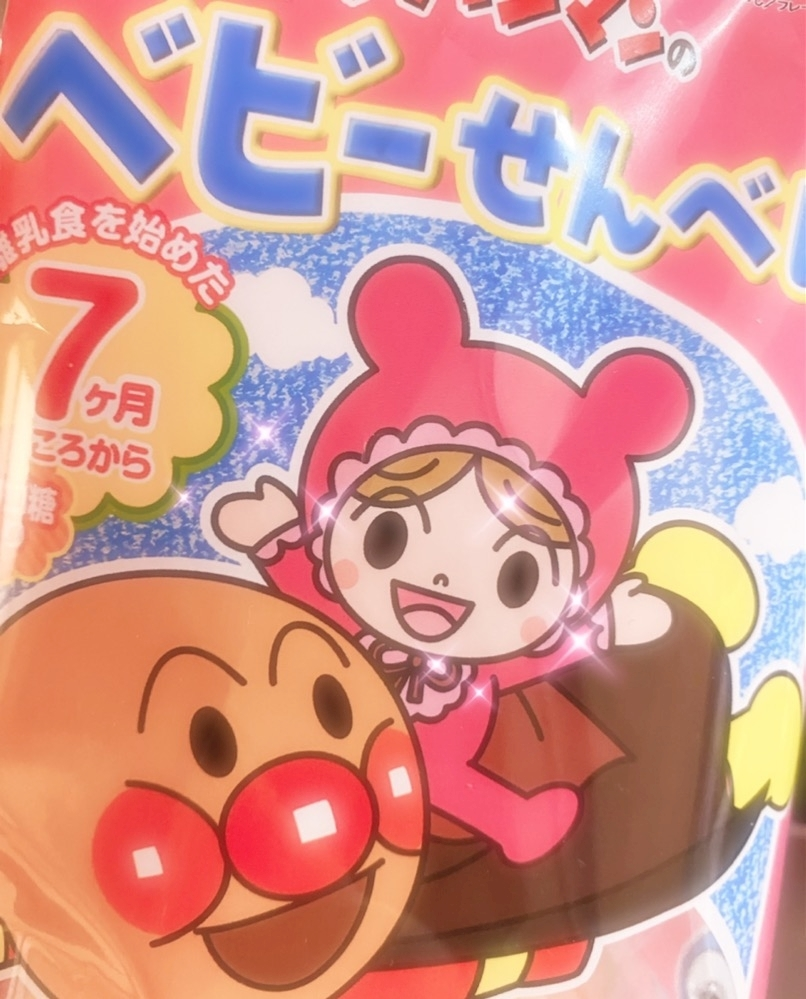 まりあ