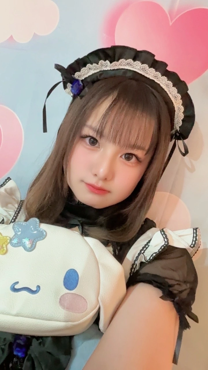 るり