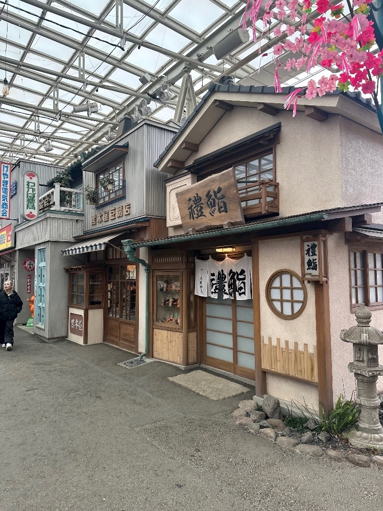 あすか