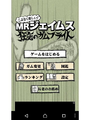 綾瀬 さき