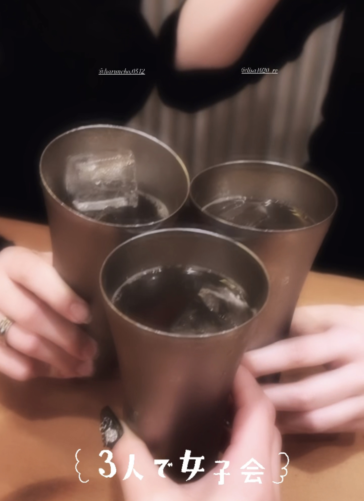 猫羽 のん
