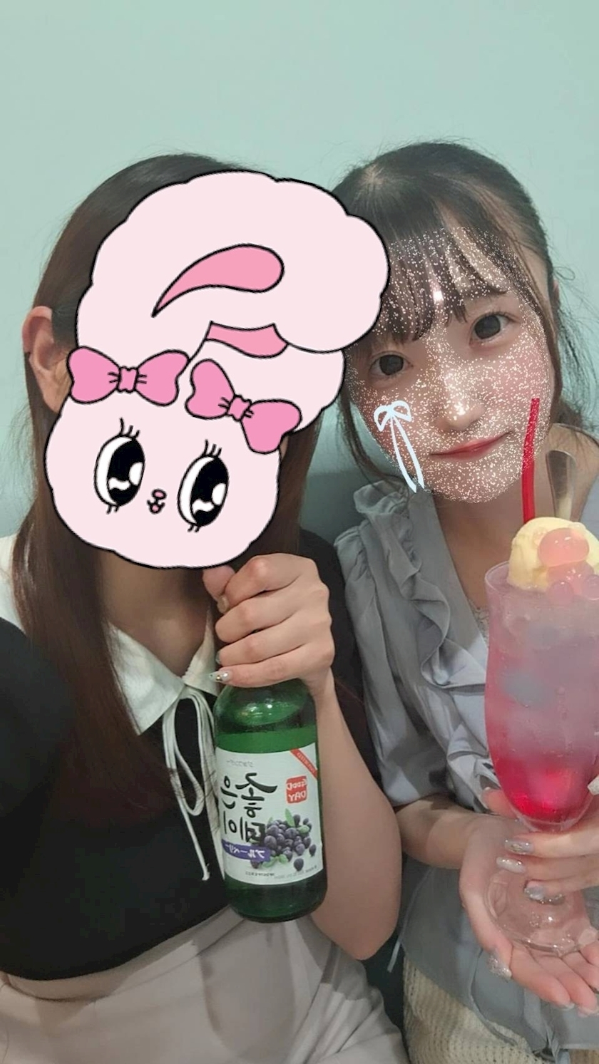 ゆに