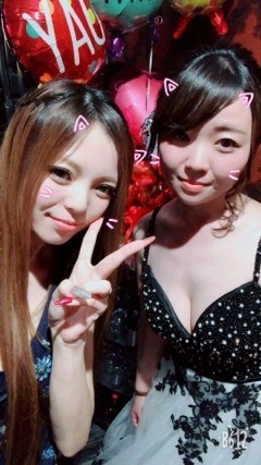 あい
