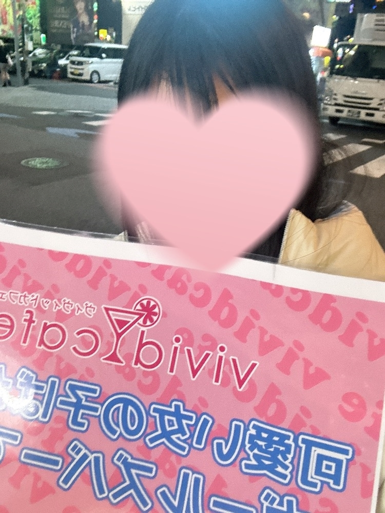 ゆき