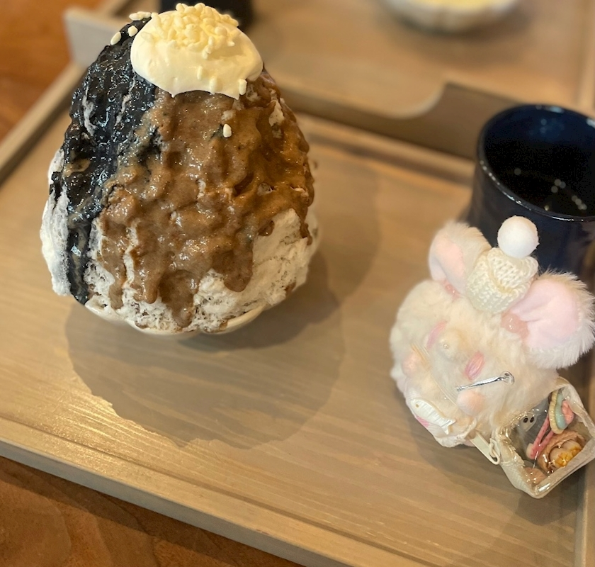 天