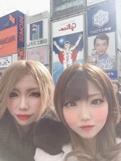 愛菜