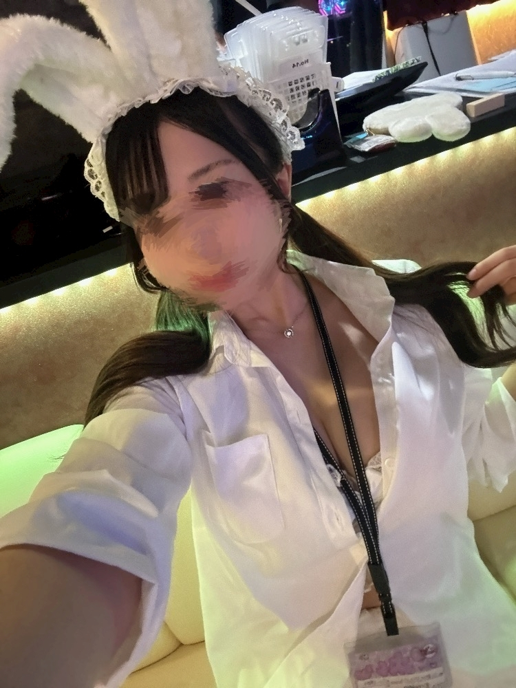 あい