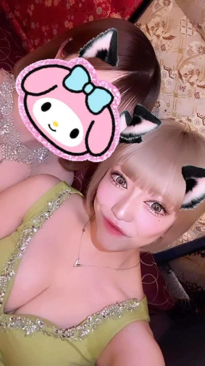 きら